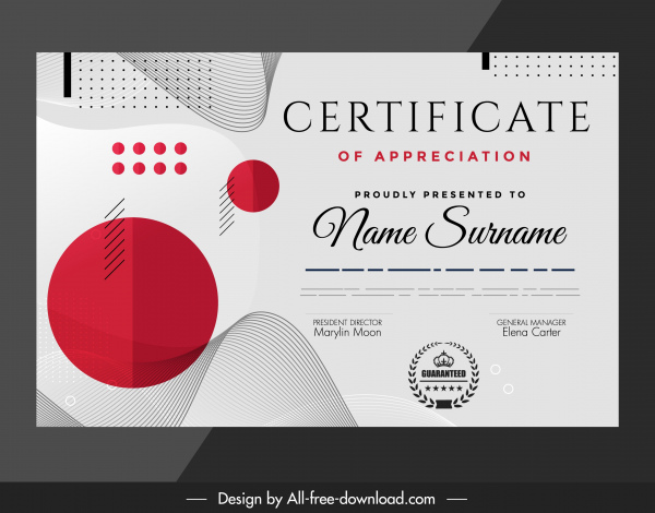 сертификат шаблон элегантные кривые круги декор
