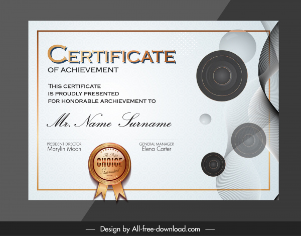 сертификация шаблона современного элегантного декора кругов