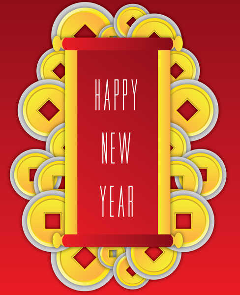 중국 새 해 복 많이 받으세요