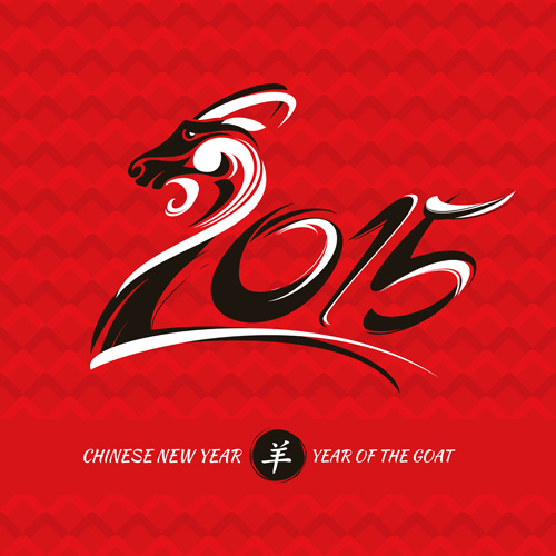 tahun baru Cina kambing vector latar belakang