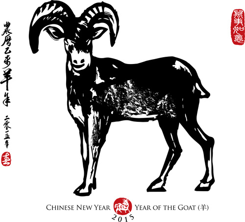 chinese15 kambing tahun vektor