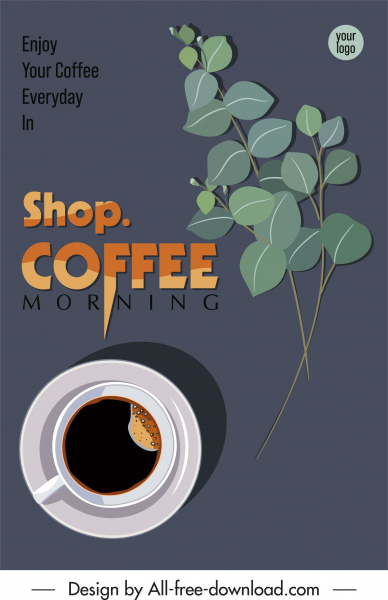 커피 포스터 템플릿 우아한 복고풍 컵 잎 장식