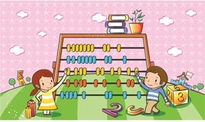 Cute Clip Art Children Playing And Learning In Park Vector Kids Illustration