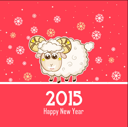 かわいい羊や pink15 新年の背景