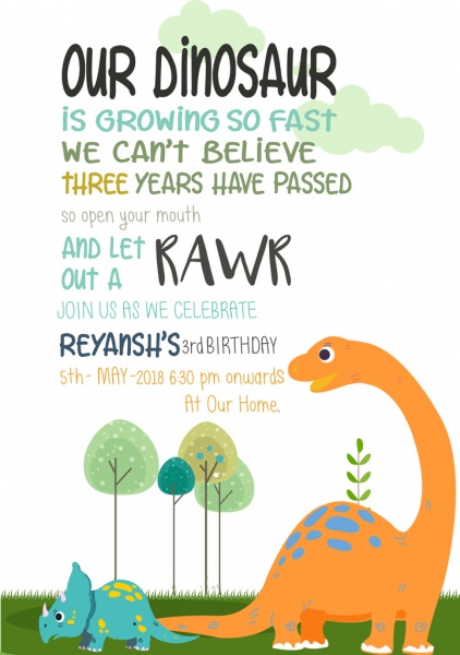 恐竜の誕生日の招待