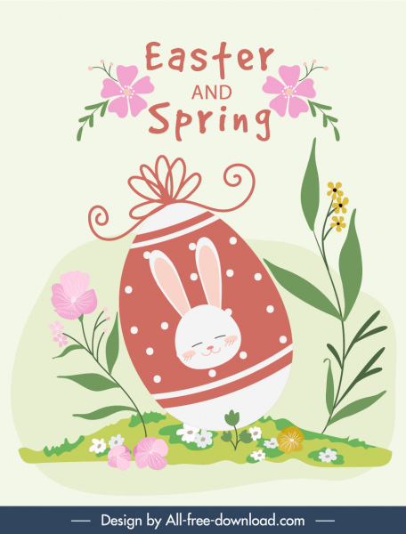 Пасхальная открытка шаблон красочная плоская флора яйца эскиз