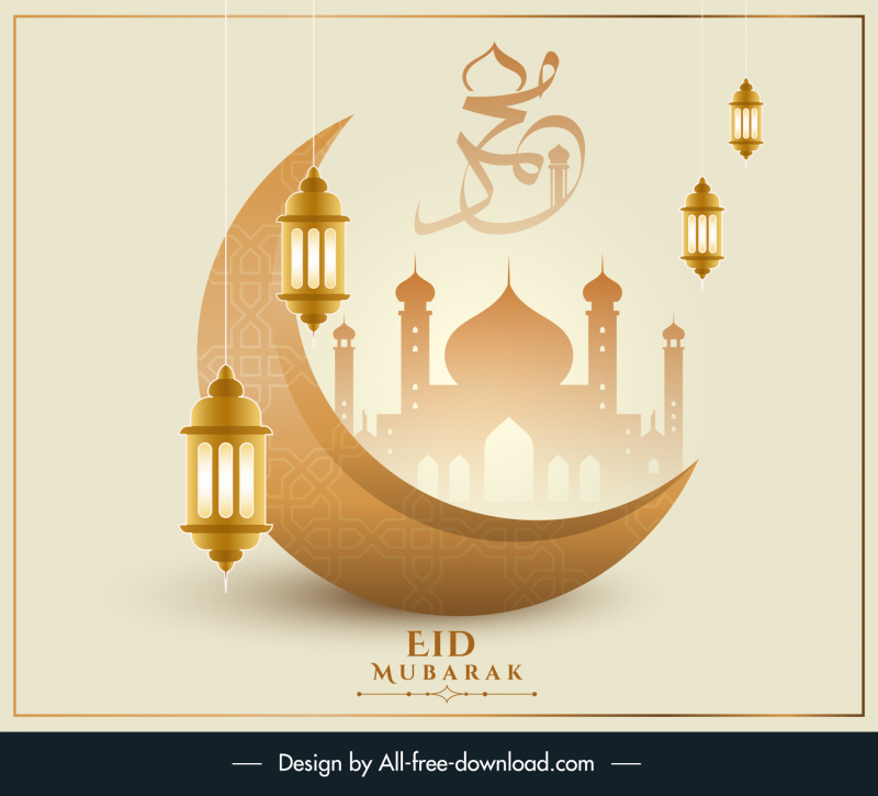 Eid Mubarak แบนเนอร์แม่แบบดวงจันทร์มัสยิดร่างแสง
