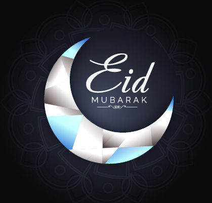 eid mubarak ฉลองพื้นหลังเวกเตอร์