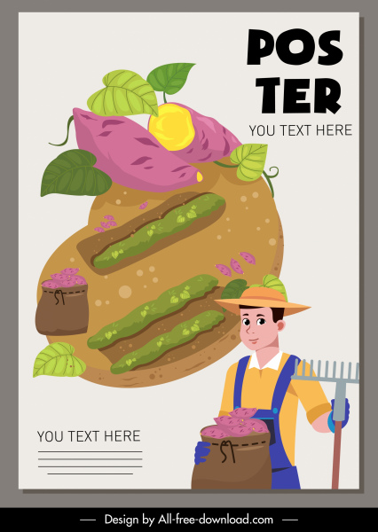 農耕海報農民農產品素描卡通設計
