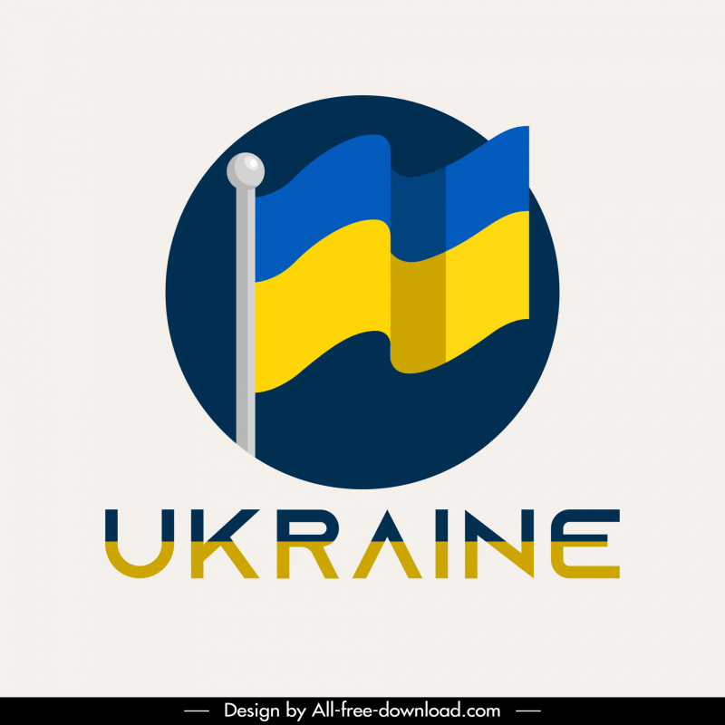 国旗ウクライナ国際ロゴタイプ分離型ダイナミック3Dスケッチ