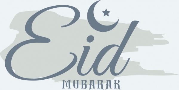 fondo plano eid mubarak