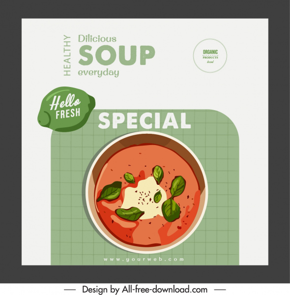 食品パンフレットカバーテンプレートスープスケッチクラシックデザイン