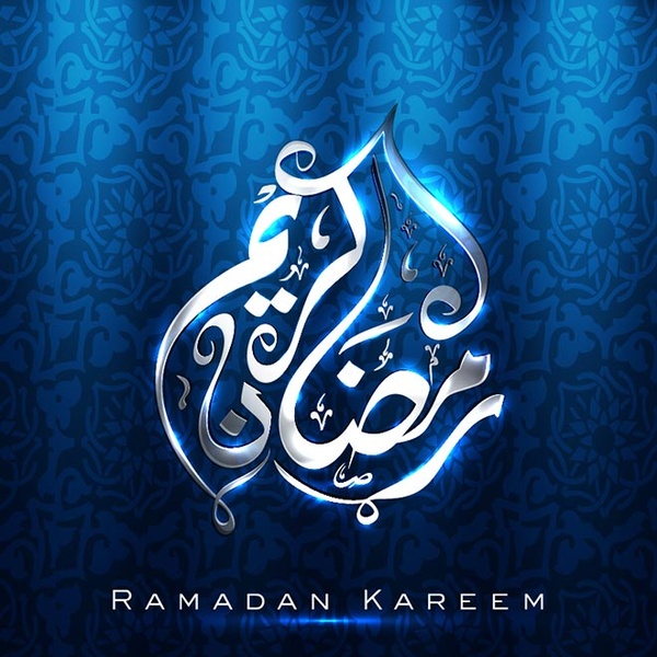 ناقل حر مجردة متوهجة شهر رمضان الكريم الخط على خلفية زرقاء اللون الرمادي