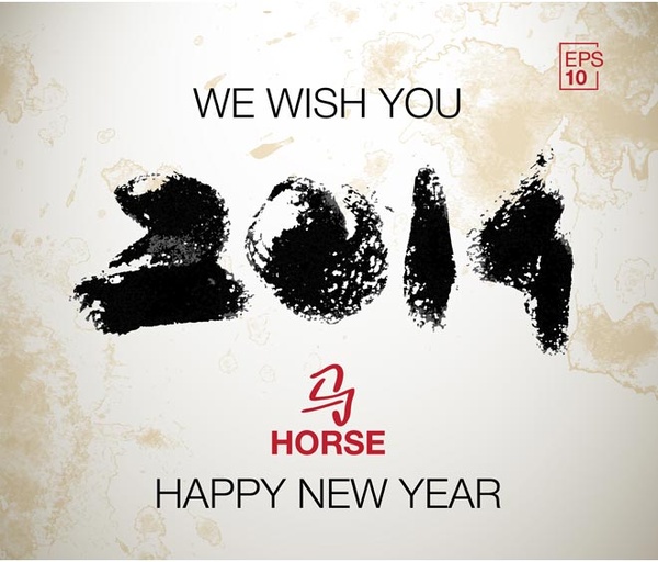 Free vector hermosa caligrafía china feliz año nuevo