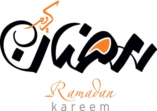 Bebas vektor hitam dan oranye Ramadhan kareem kaligrafi Arab