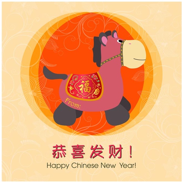 自由向量中國農曆新年花卉藝術圖案背景