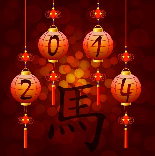 vektor gratis tahun baru Cina menggantung lentera bercahaya latar belakang