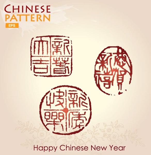 Vector libre de sellos del año nuevo chino