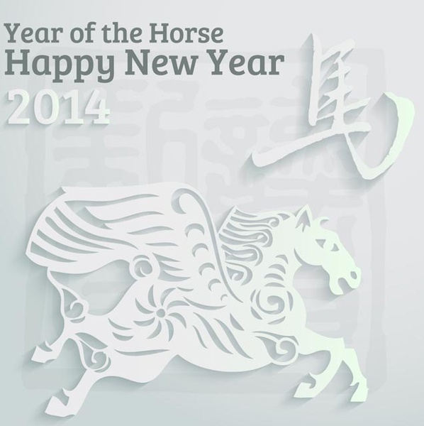 libera vettore cinese segni zodiacali con cavallo nuovo anno tipografia