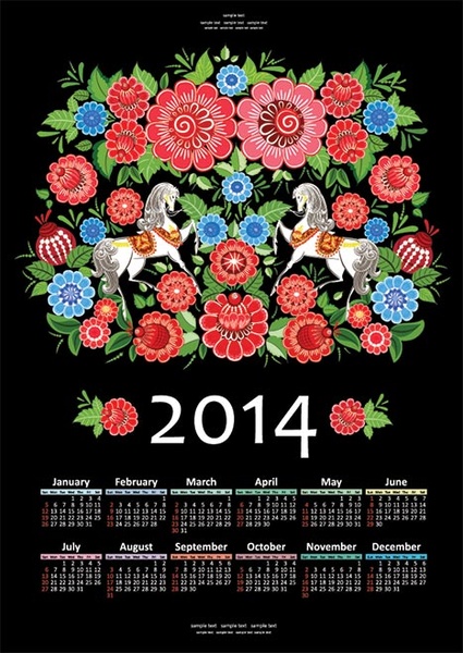 plantilla de calendario de vector libre flor patrón black14