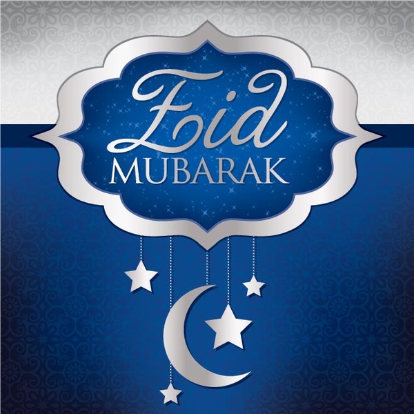 เวกเตอร์ฟรีสีเทาขอบสีฟ้า eid mubarak ป้ายกับที่แขวนดวงจันทร์