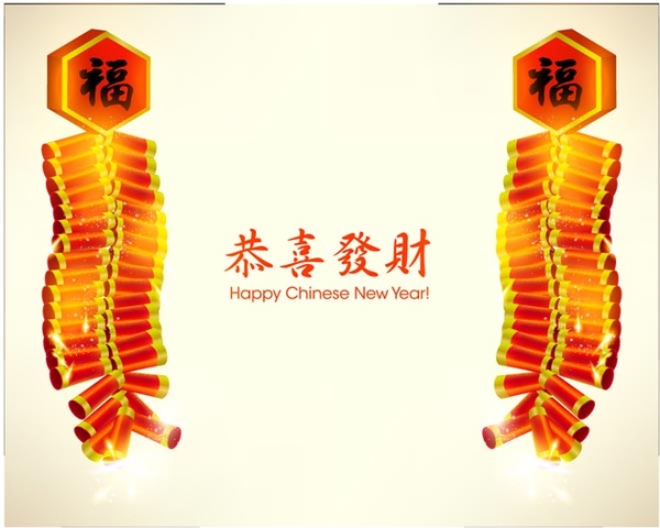 kostenlose Vektor-frohes neues Jahr chinesische Feuerwerkskörper