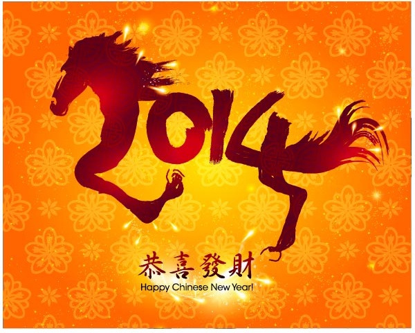 modelo de ano novo chinês do vetor livre horse14 logotipo