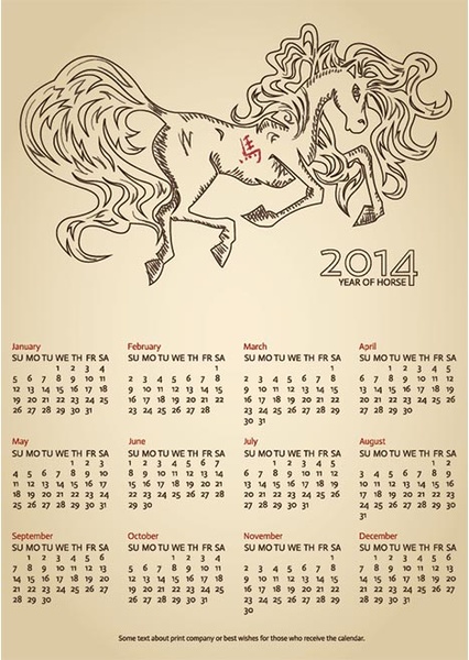 Kostenlose Vektor Vintage Pferd outline14 Kalendervorlage