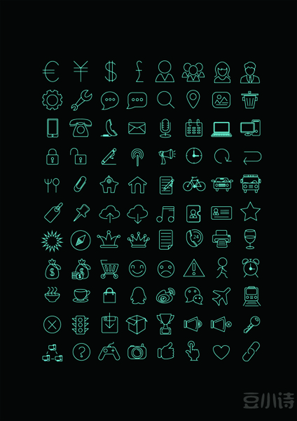 ícones de linha verde vida