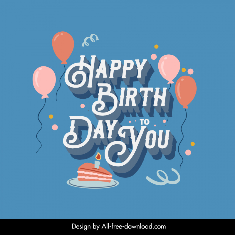 お誕生日おめでとうございます引用背景テンプレートケーキバルーン3Dテキスト装飾