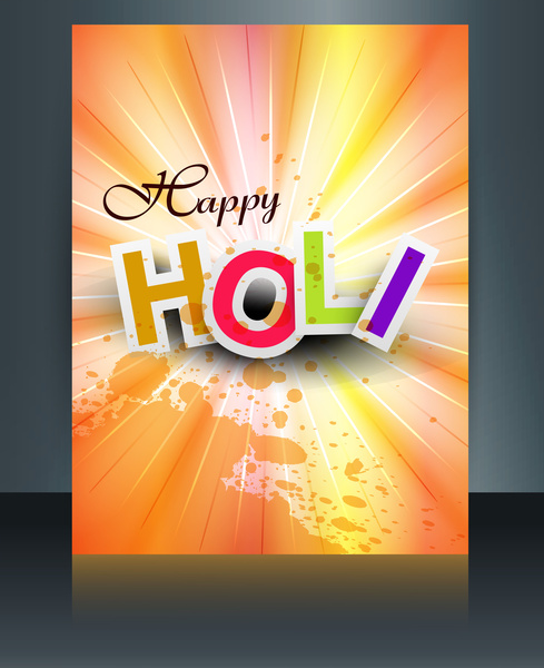 행복 한 holi 브로슈어 서식 파일 반사 다채로운 카드 축제 벡터