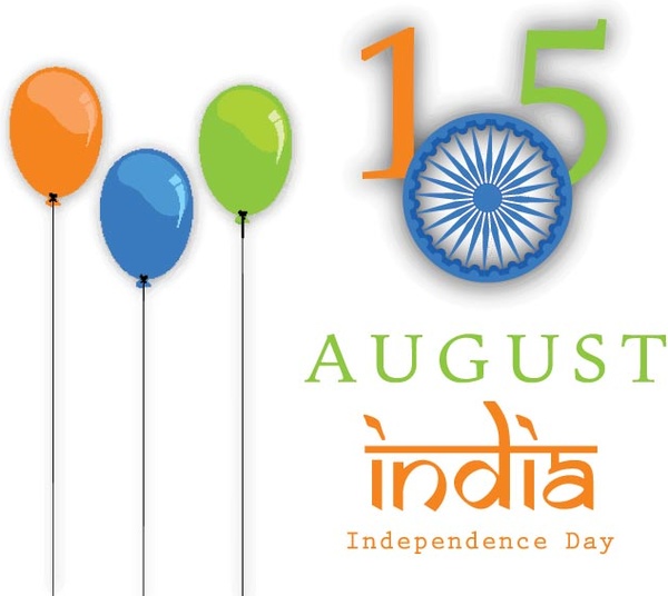 タイポグラフィ ベクトルと幸せな独立記念日インド三色の風船