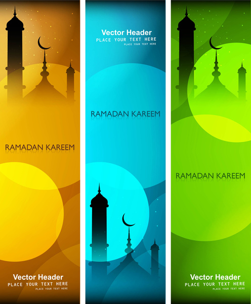 заголовок Рамадан Карим яркий зеленый красочные волны вектор