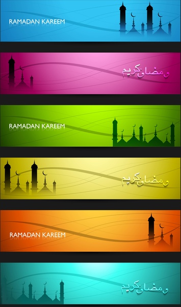 رأس شهر رمضان الكريم موجه ملونة خضراء مشرقة المتجهات