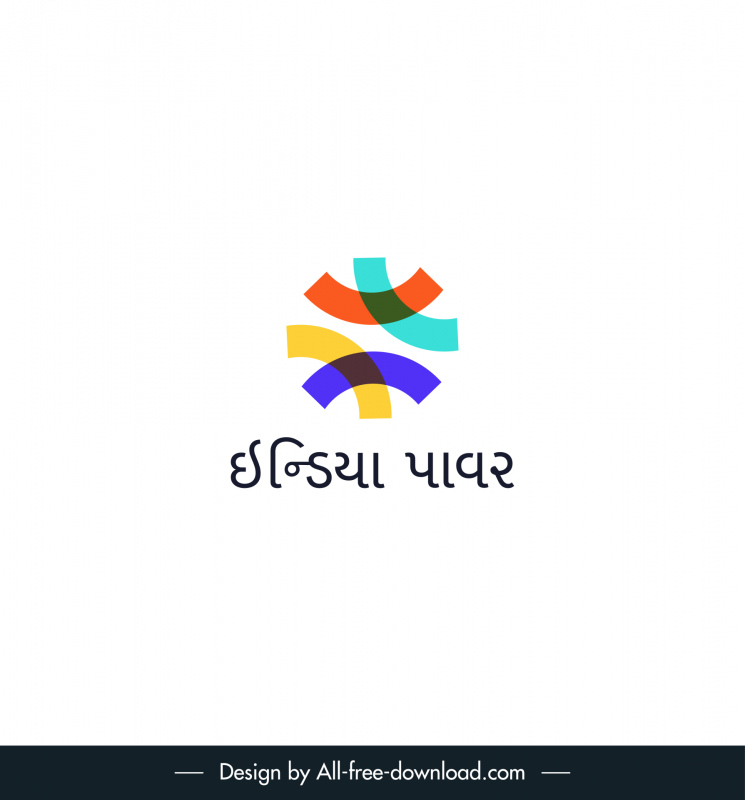 india power flat logotype warna-warni bentuk geometris desain teks