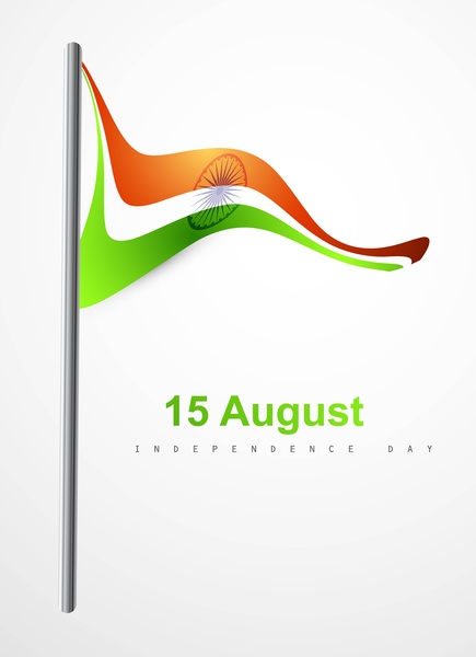 Quốc kỳ Ấn Độ thời trang đẹp nền của vector