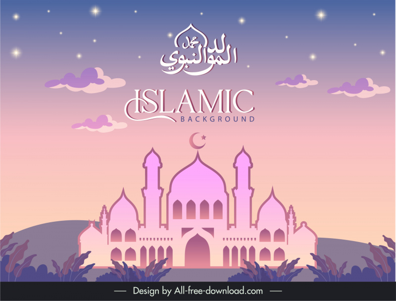 Template latar belakang Islam sketsa adegan arsitektur datar klasik yang elegan