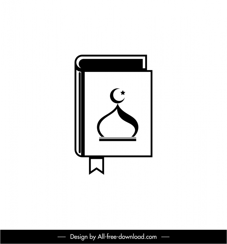 イスラムのサインアイコン黒白経典書屋根アーキテクチャアウトライン