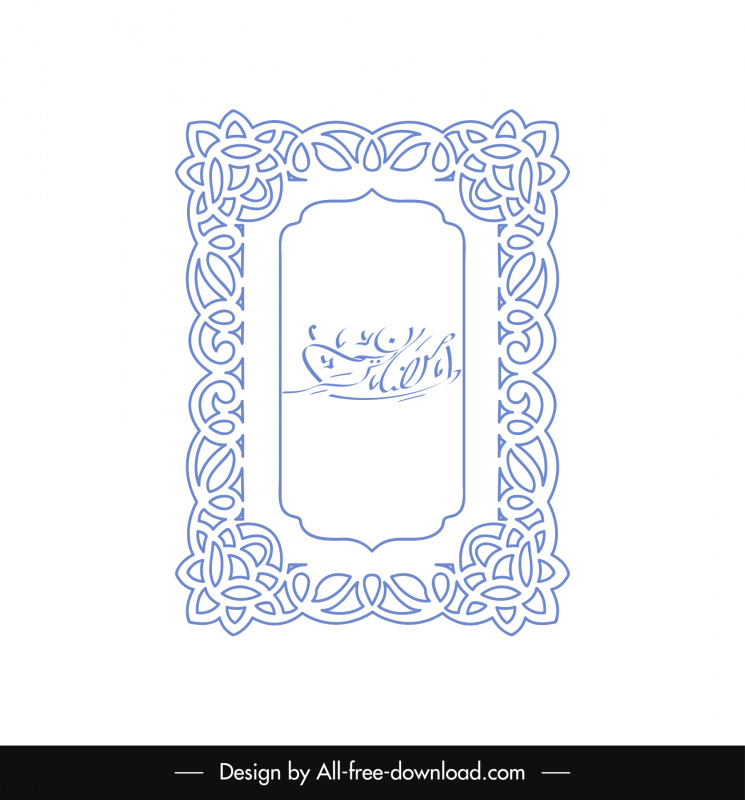 plantilla de borde islámico plano elegante clásico simétrico contorno