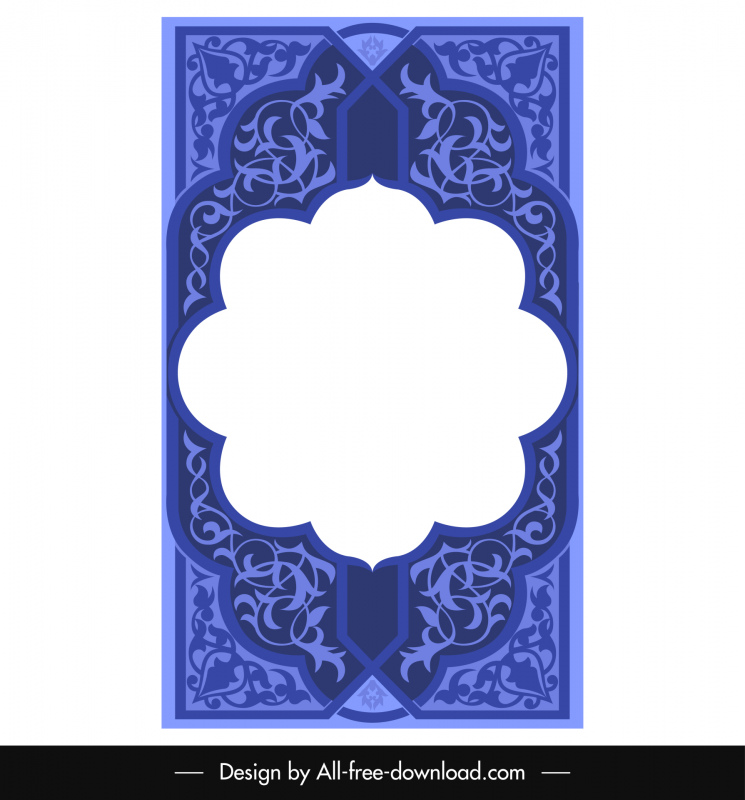 Modèle de frontière islamique Courbes répétitives symétriques croquis en forme de nuage