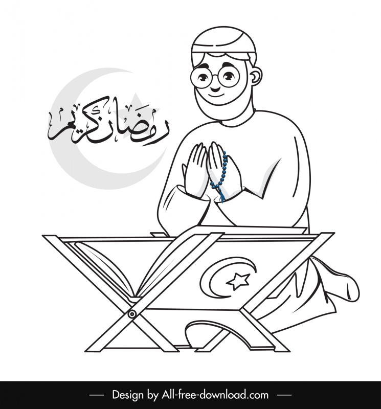  Islamic Prayer Icon Black White Cripture Book Arabic Lettering Crescent Star Cartoon Sketch -2