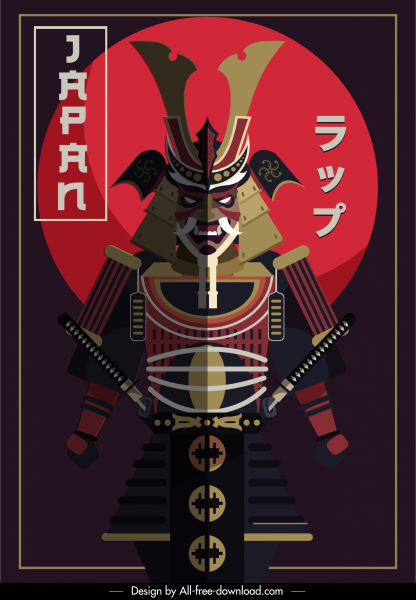 japão modelo de fundo tradicional armadura esboço escuro clássico