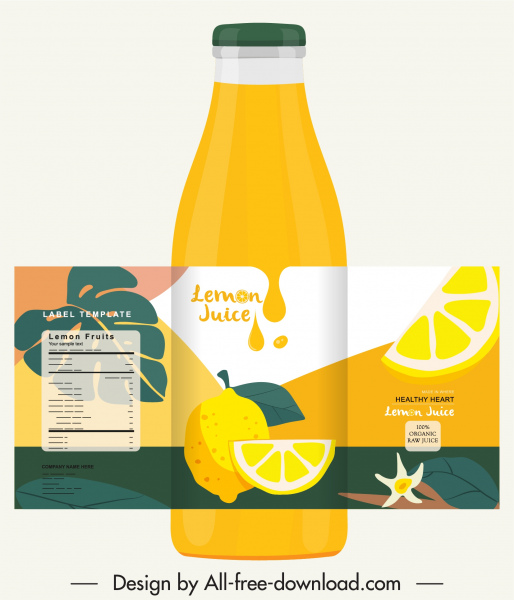 果汁瓶範本亮黃色裝飾經典設計。
