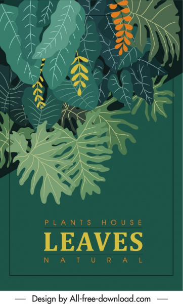 листья фон зеленый классический дизайн ручной работы