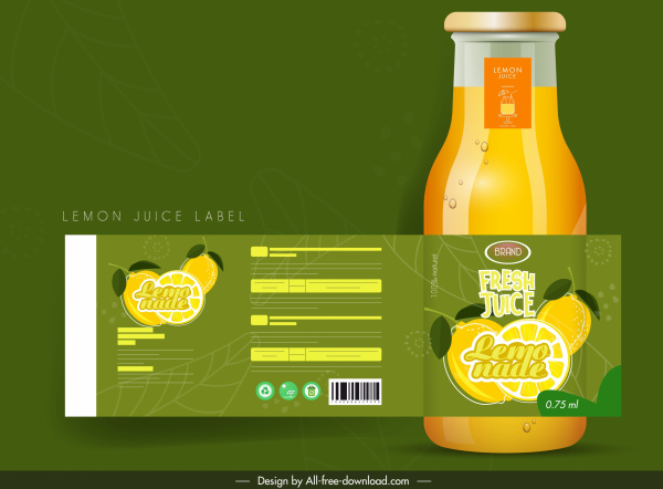 檸檬汁標籤範本彩色平面裝飾。