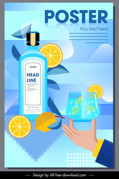 라임 음료 광고 포스터 다채로운 평면 디자인