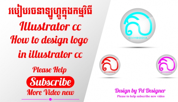 Logo-Element Silhouette Technologie blau Web Abbildung Illustrationskunst con