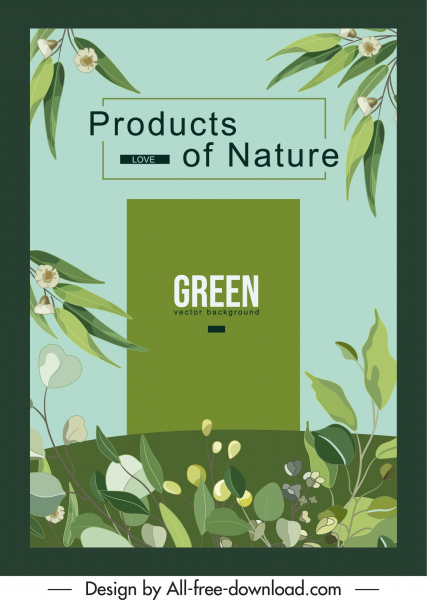 天然物広告バナーグリーン植物スケッチ