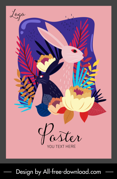 自然海報兔子花素描古典五顏六色的裝飾