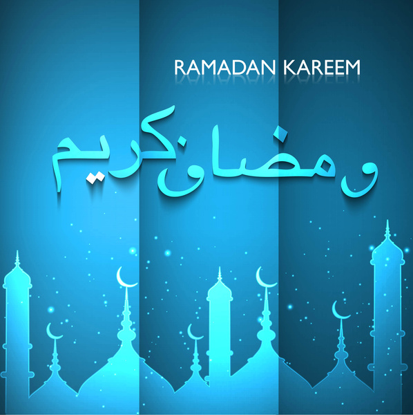 رمضان كريم تصميم بطاقات المعايدة الأزرق الملونة